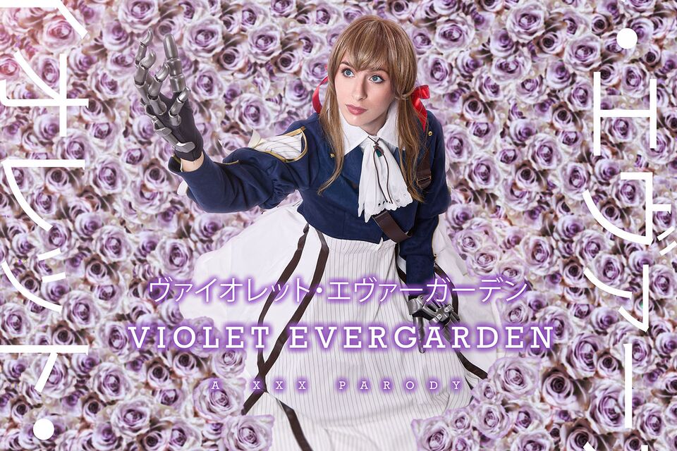 [7K180°60FPS] COS347 Violet Evergarden A XXX Parody/紫罗兰永恒花园 A XXX 模仿