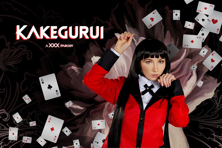 [4K&7K180°60FPS] COS222 KAKEGURUI A XXX PARODY-挂古瑞