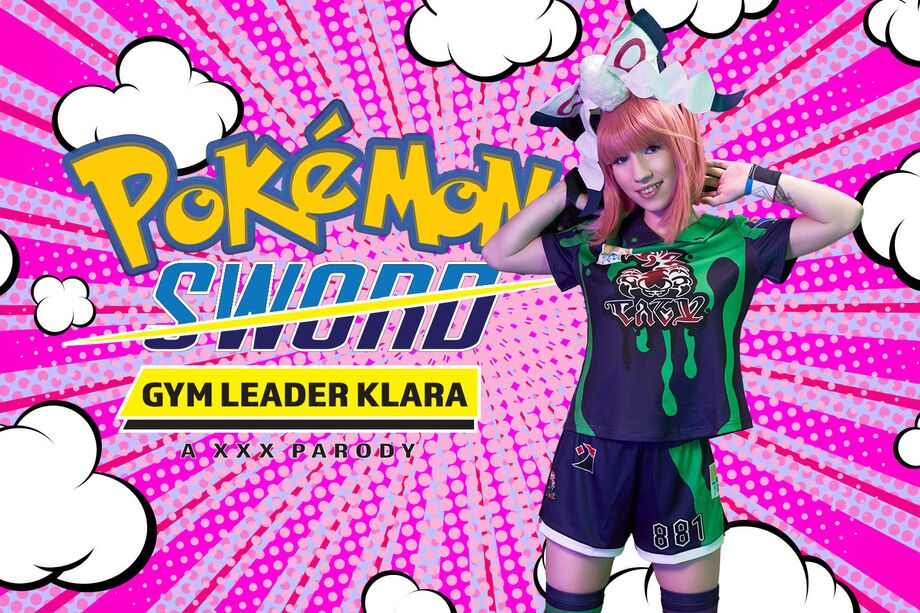 [2K&5K180°60FPS] COS327 POKEMON SWORD GYM LEADER: KLARA A XXX PARODY-口袋妖怪剑馆馆长：克拉拉